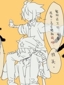 白虎一线天一二三四区